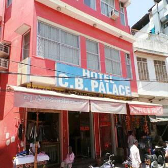 Hotel C. B. Palace, Jaipur 1